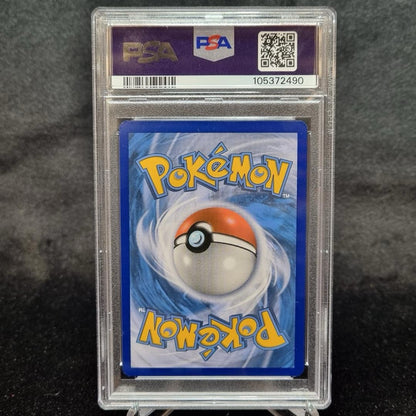 Pokemon Sun & Moon Unbroken Bonds 201 Full Alt Art Greninja & Zoroark GX PSA 81