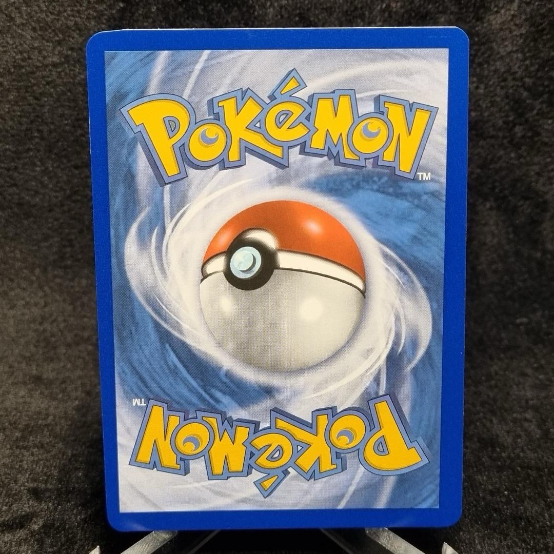 Pokémon Pikachu SWSH020 Sword & Shield Promo Holo TCG English 20201