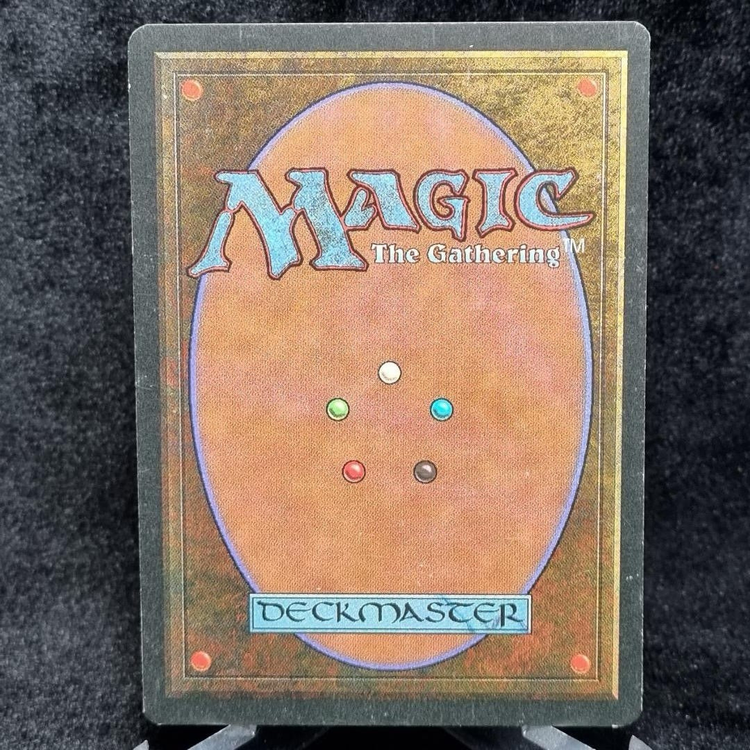 Magic The Gathering: Urborg Legends MTG TCG English 19941