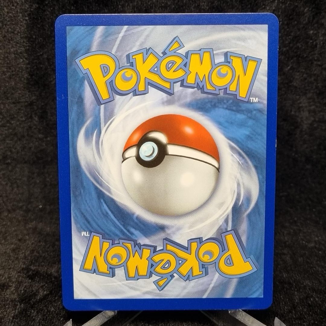 Pokémon Boss’s Orders 189/192 Full Art Holo Rebel Clash TCG Giovanni C English1