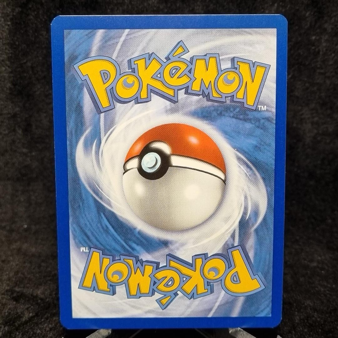 Pokémon Sinistcha Ex 210/167 Twilight Masquerade SIR TCG English 20241