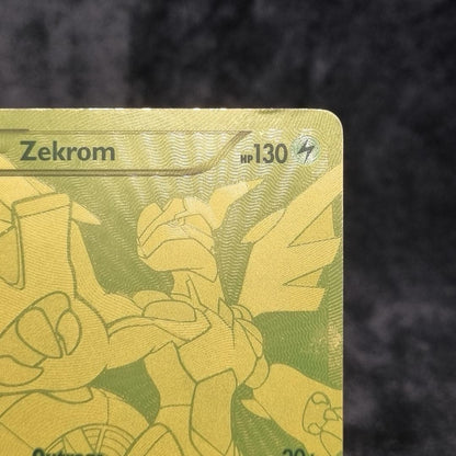 Pokémon TCG Zekrom (Secret Rare) 115/113 Legendary Treasures Holo Gold Full Art3