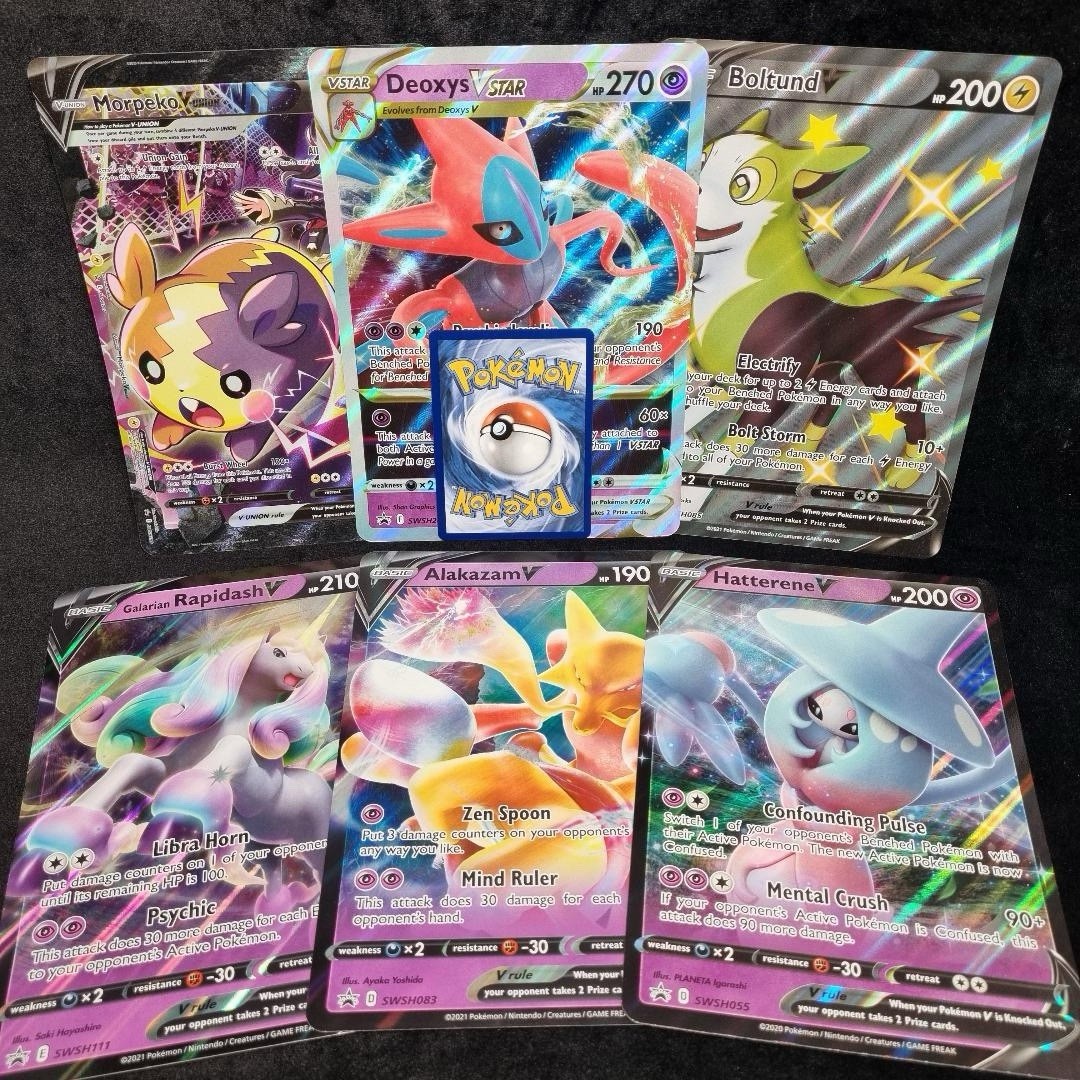 Pokémon JUMBO V CARD Lot X 12 English SWSH 20222