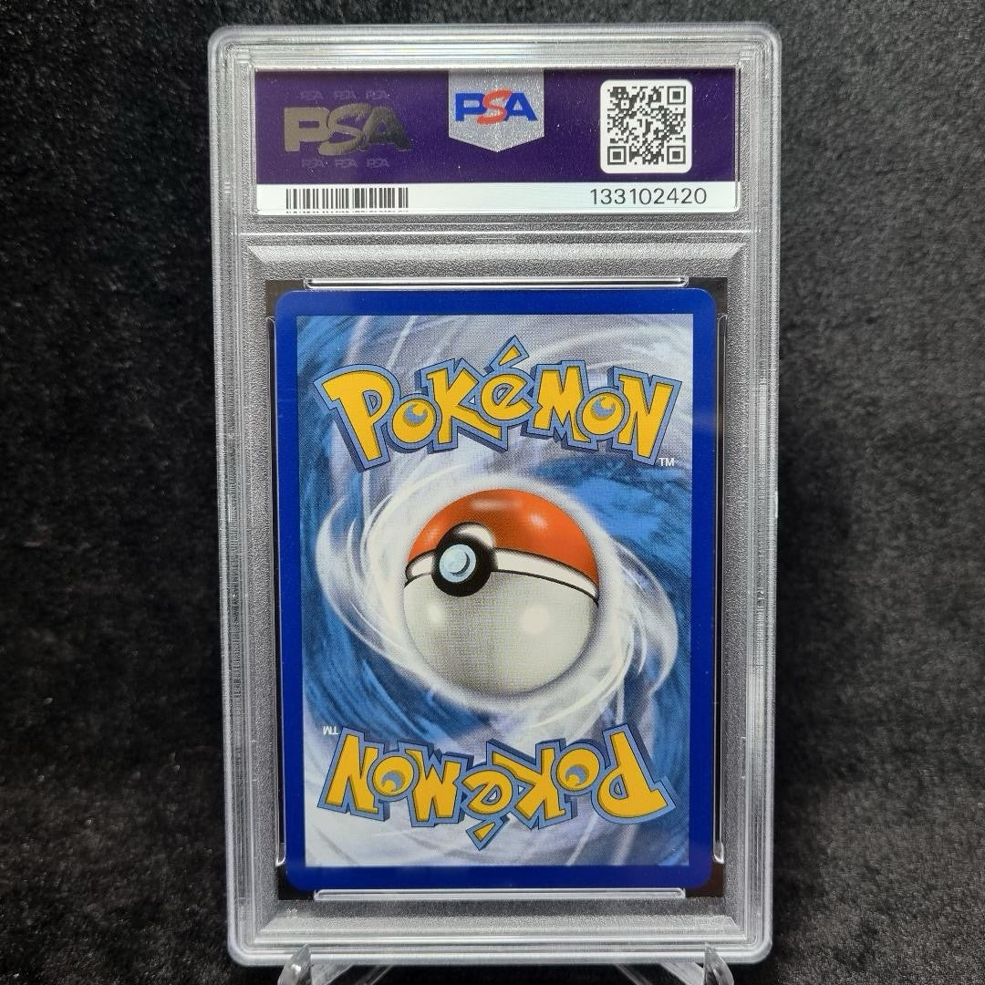 Pokemon 2021 Shadow Rider Calyrex VMAX 204/198 SR Chilling Reign GEM MT PSA 101