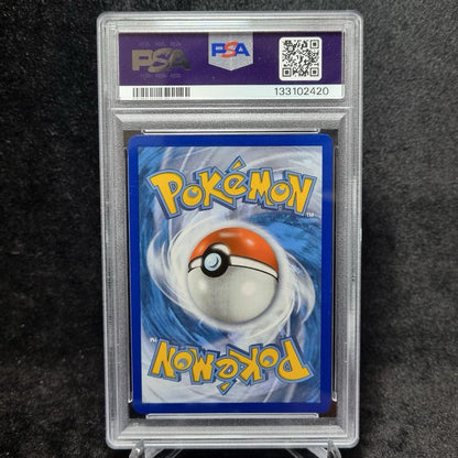 Pokemon 2021 Shadow Rider Calyrex VMAX 204/198 SR Chilling Reign GEM MT PSA 101