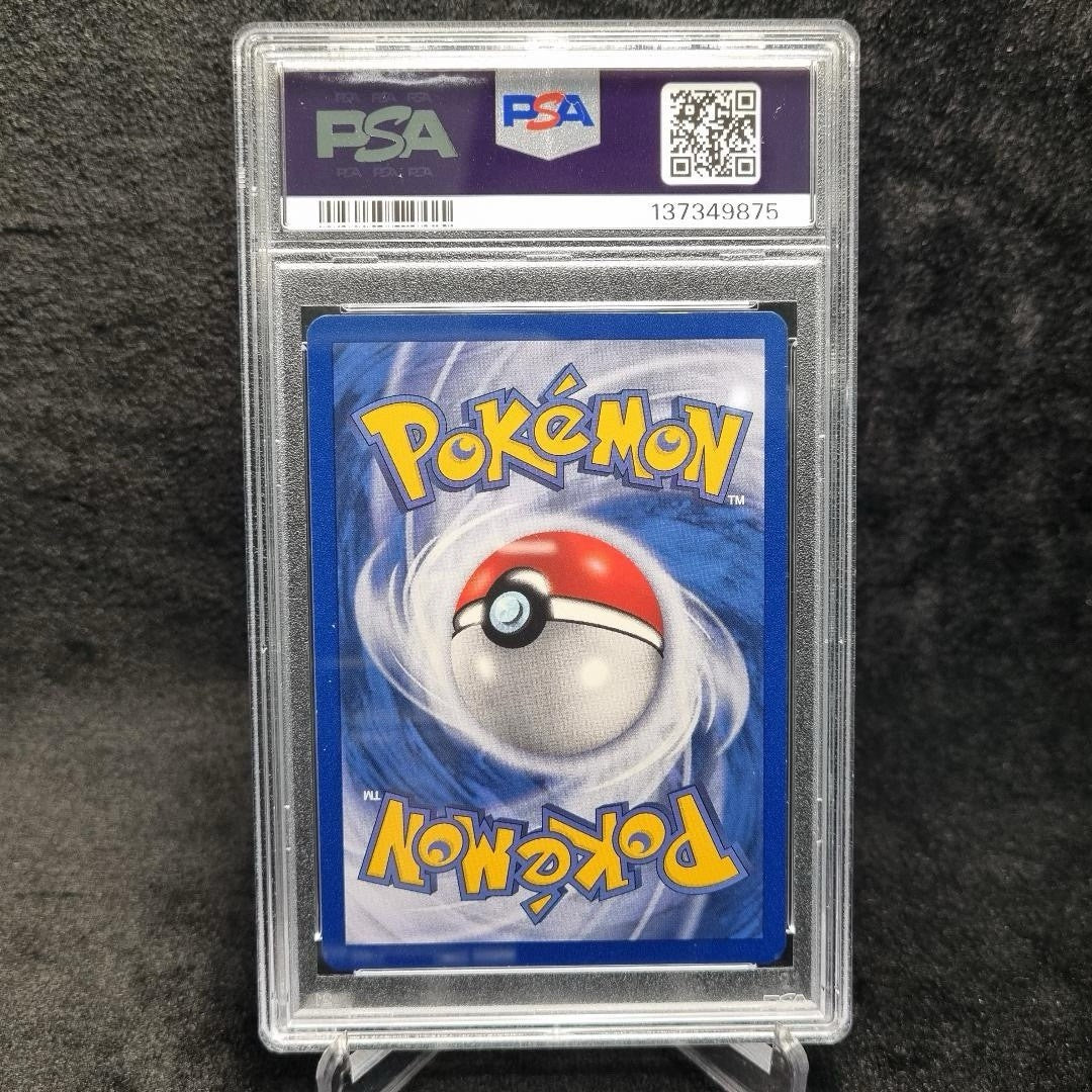 Pokemon TCG Dark Charmeleon PSA 9 Gold Stamp Promo 32/82 2000 English1