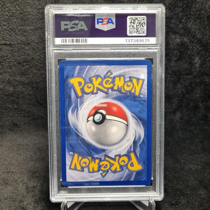 Pokemon TCG Dark Charmeleon PSA 9 Gold Stamp Promo 32/82 2000 English1