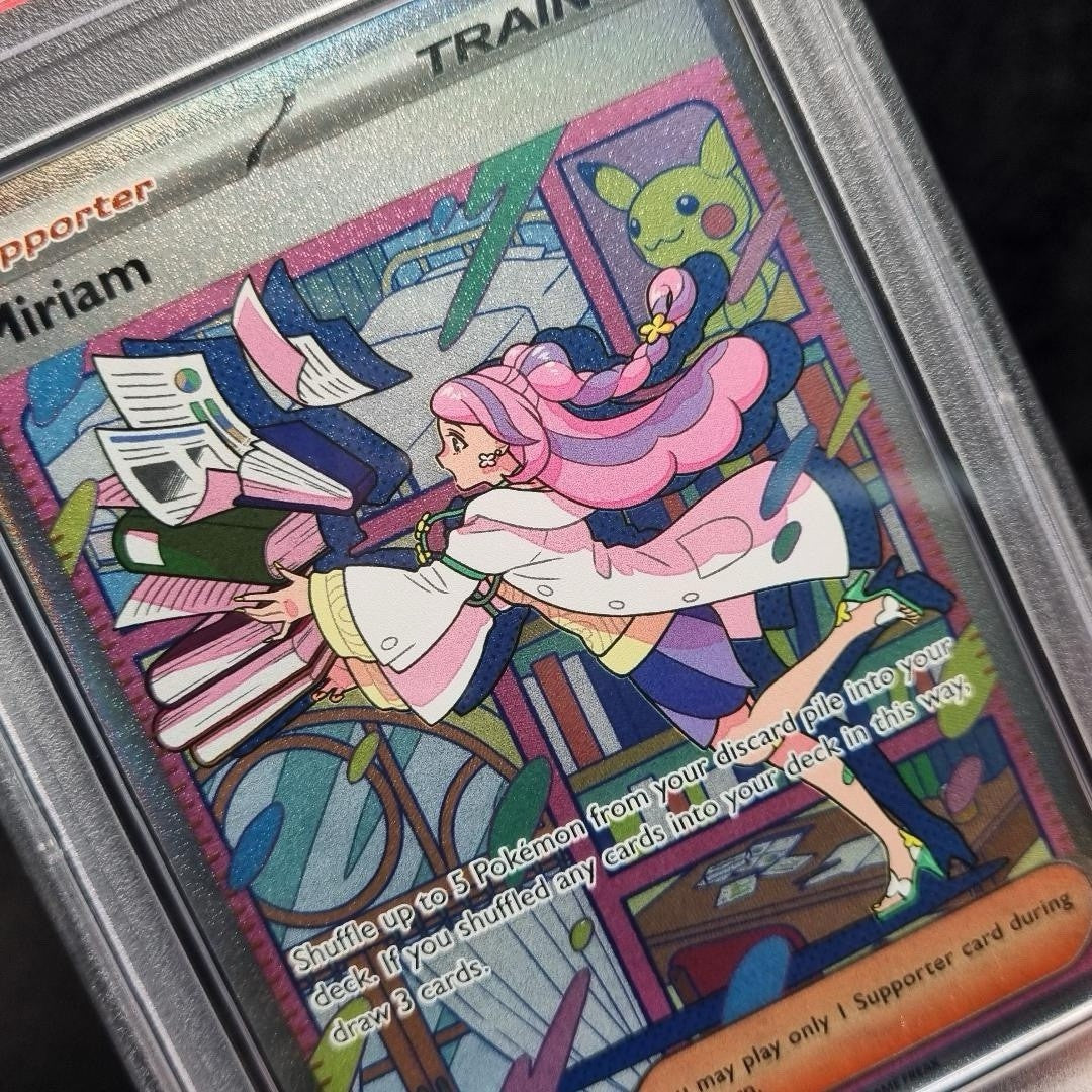 Pokémon Miriam PSA 9 Special Illustration Rare #251 Trainer English TCG 20232