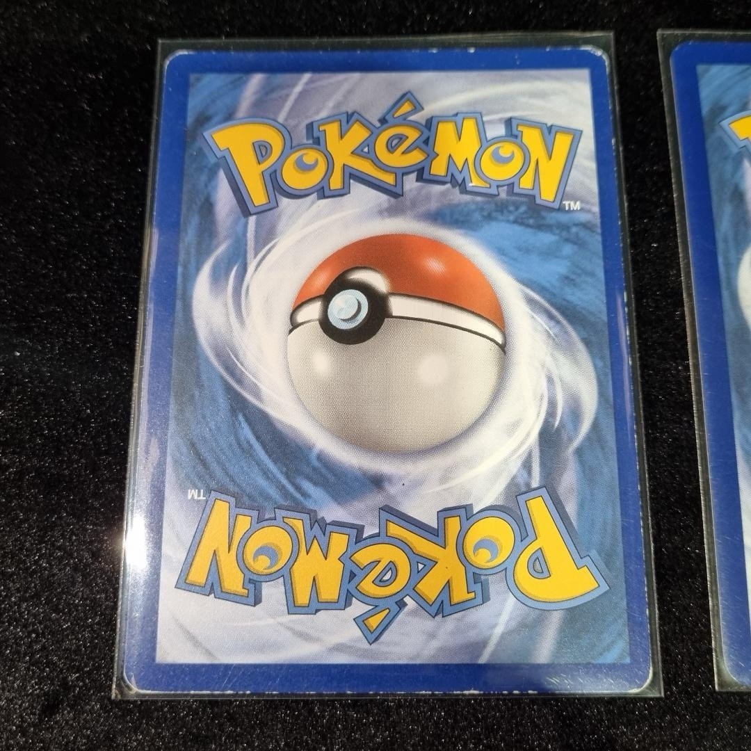 Pokémon Black Star Promo Card Lot x 4 2020-2022 (#6)2