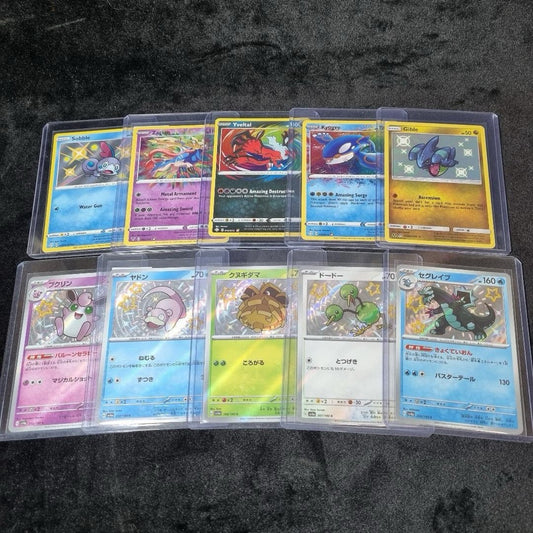 Pokémon Baby Shiny’s English And Japanese TCG Card Lot X 100
