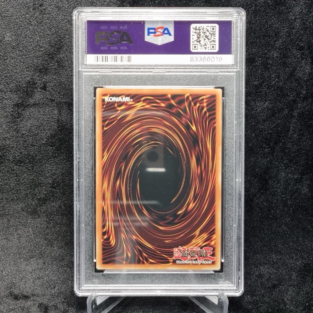 Yu-Gi-Oh! LOB 25th Anniversary Edition Curse of Dragon #EN066 PSA 9 MINT 20231