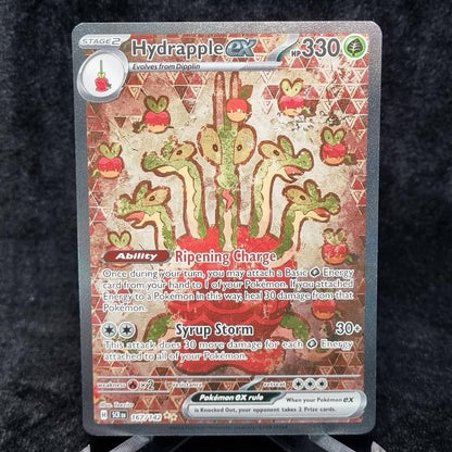 Pokémon Hydrapple Ex 167/142 SIR Stellar Crown TCG English0