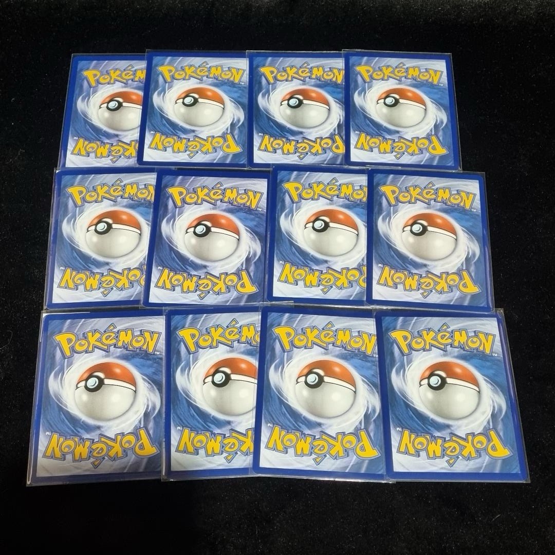 Pokémon Mega Evolution English Illustrator Art Rare Bundle X 121