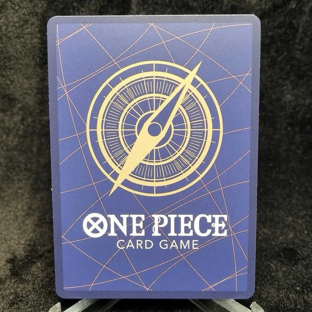 Mr.2.Bon.Kurei (Bentham) (Alternate Art) (OP14-091) - The Azure Sea's Seven Foil1