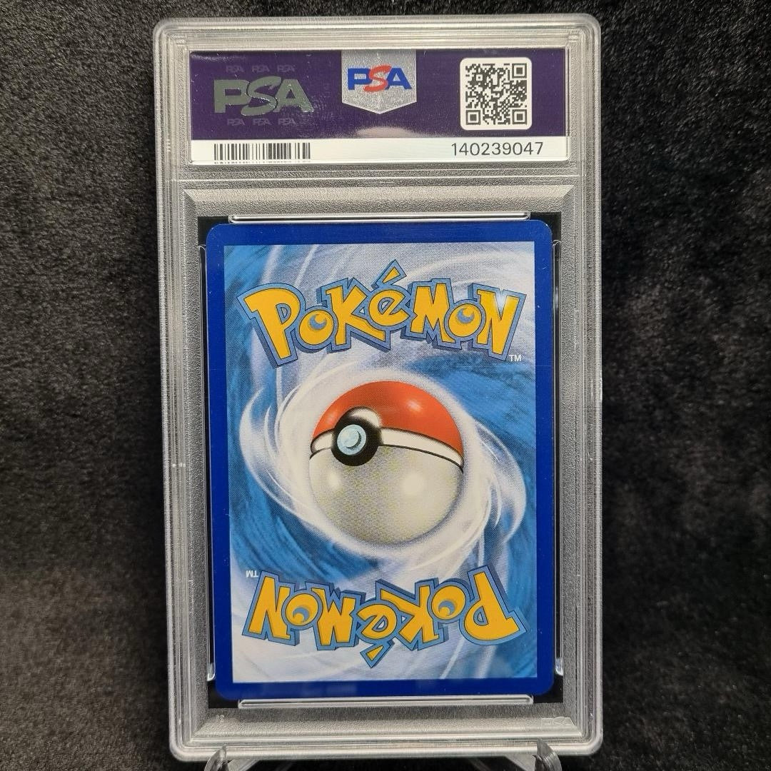Pokémon Miriam PSA 9 Special Illustration Rare #251 Trainer English TCG 20231