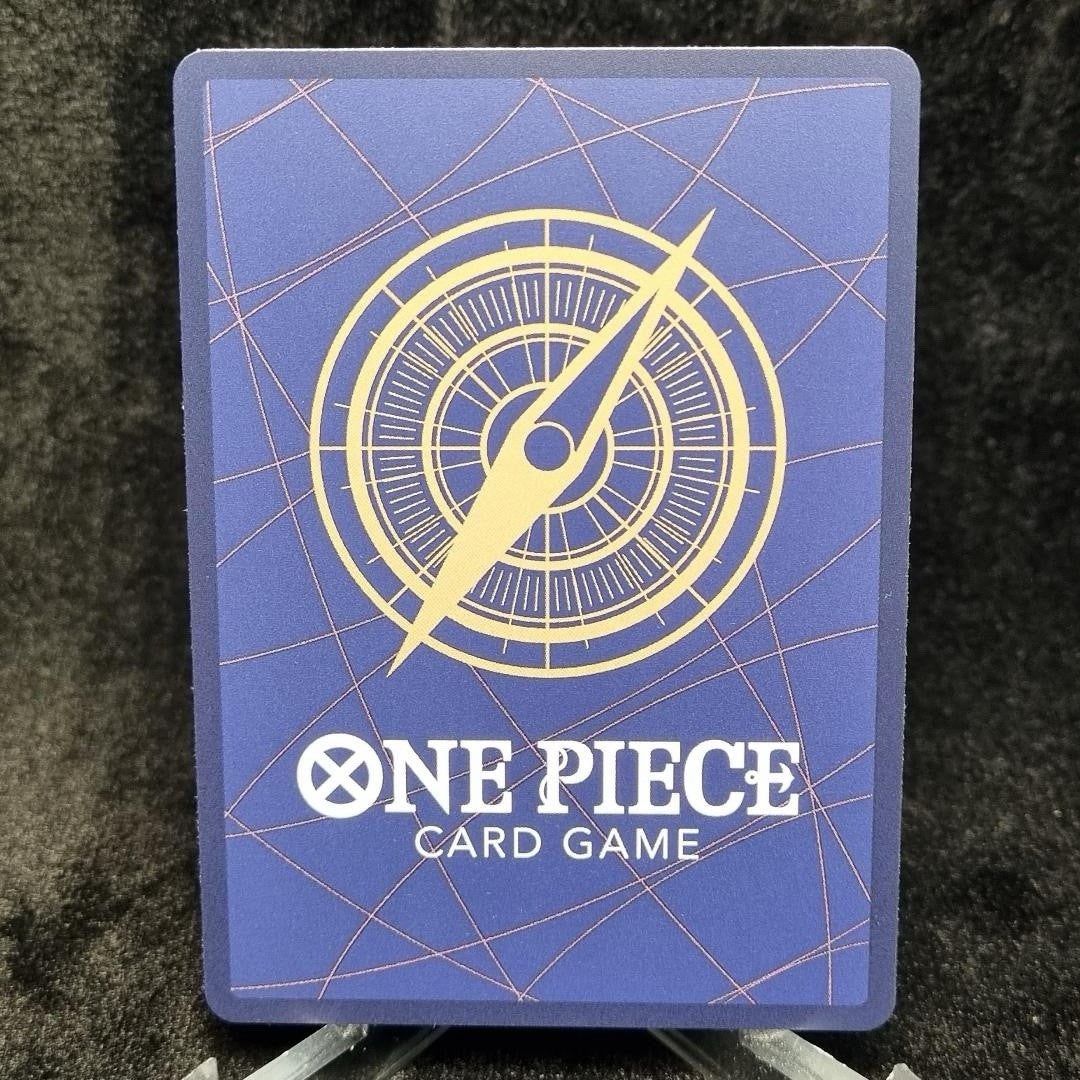 One Piece TCG PRB02-013 Gecko Moria Alt Art R Rare English AA1