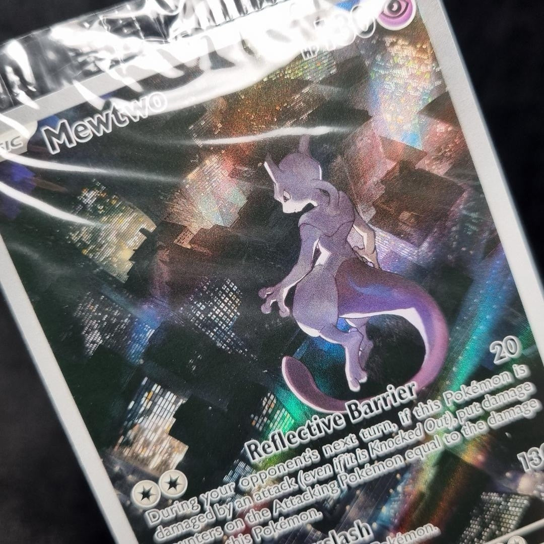 Pokémon Sealed TCG SVP 052 Mewtwo & 053 Mew EX (151 UPC 2-Card Promo Set)2