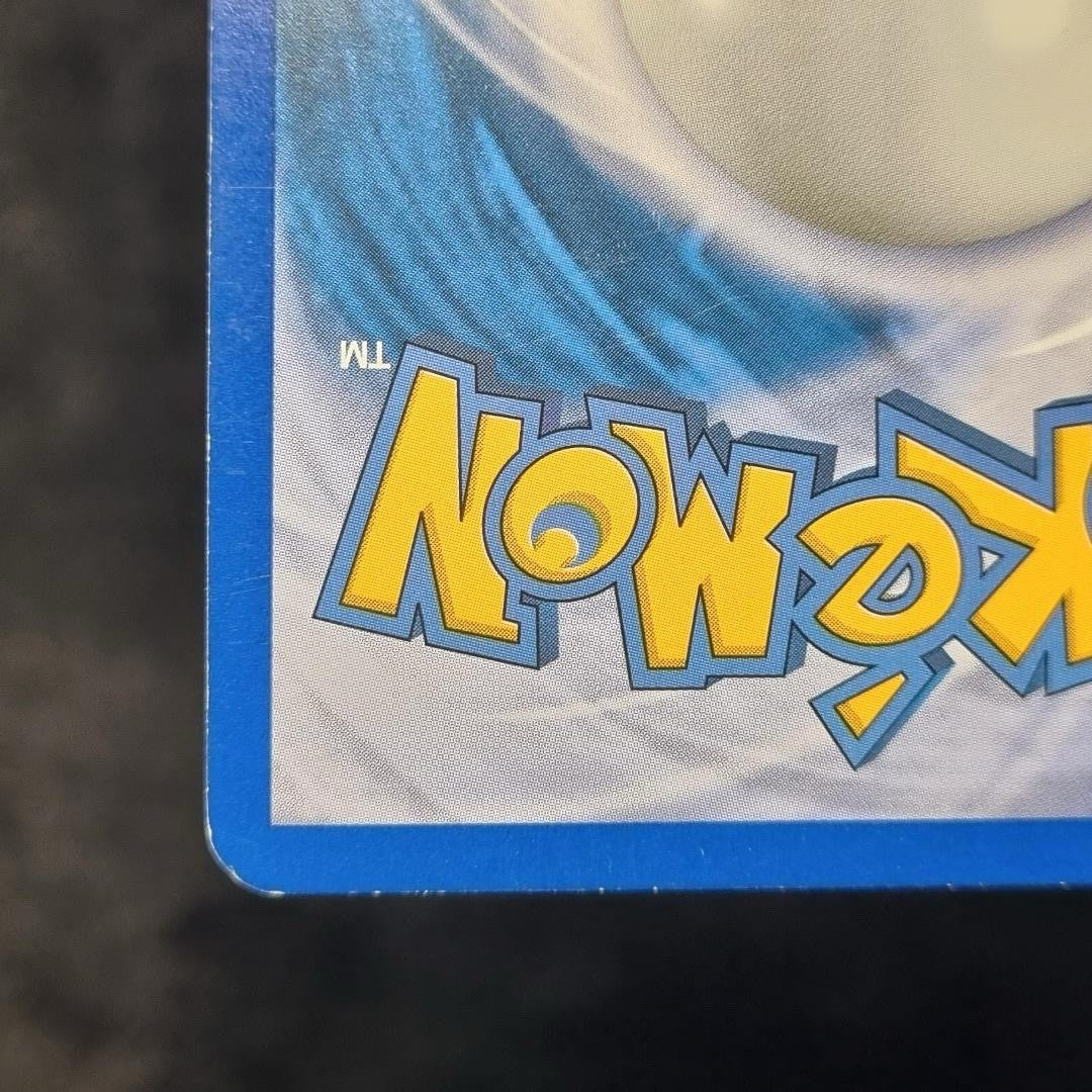 Pokémon TCG Zekrom (Secret Rare) 115/113 Legendary Treasures Holo Gold Full Art8