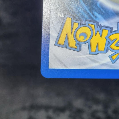 2026 Pokémon Mega Gengar EX 284/217 SIR Full Art Ascended Heroes English8