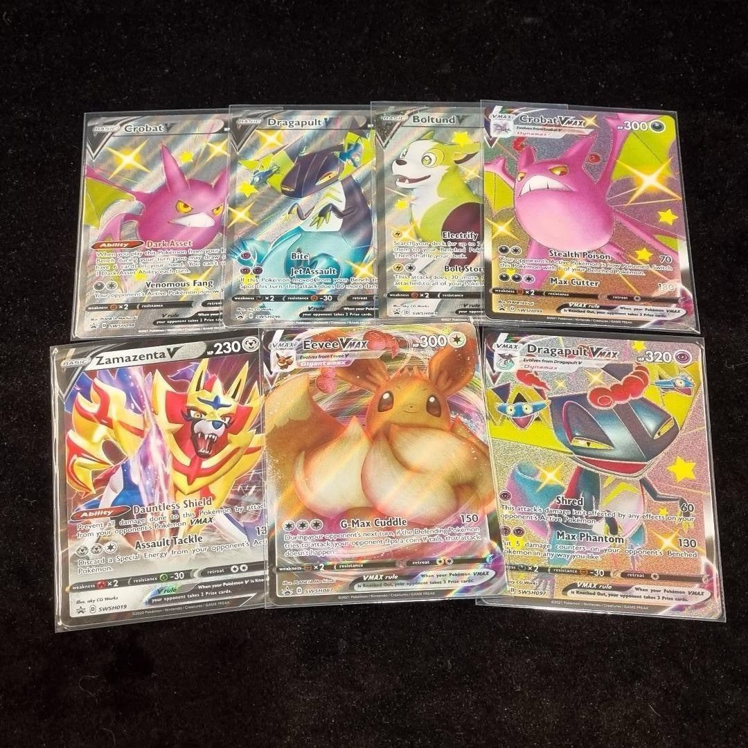 Pokémon Black Star Promo Card Lot x7 2020-2021 (#1)0