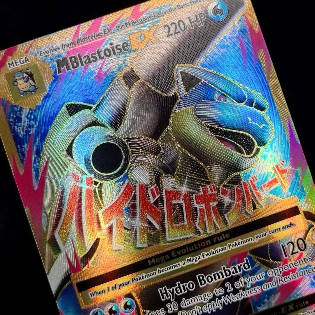 Pokémon M Blastoise EX Full Art Mega Ultra Rare Holo Card 102/108 English2