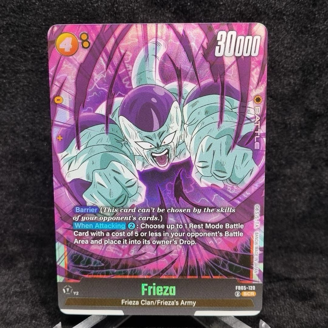 Dragonball Z Super Frieza FB05-120 SCR  New Adventure Fusion World English0