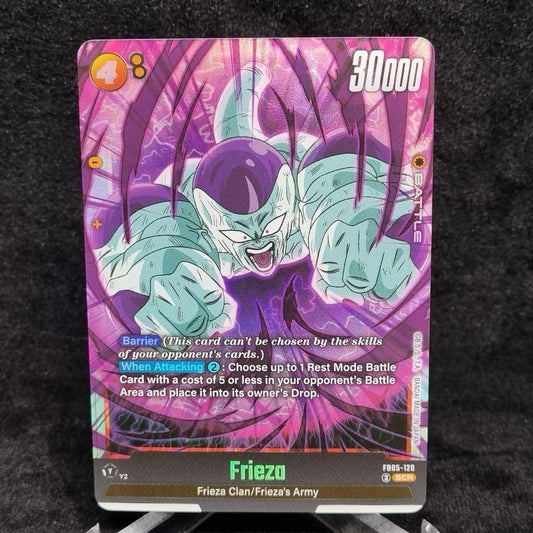 Dragonball Z Super Frieza FB05-120 SCR  New Adventure Fusion World English0