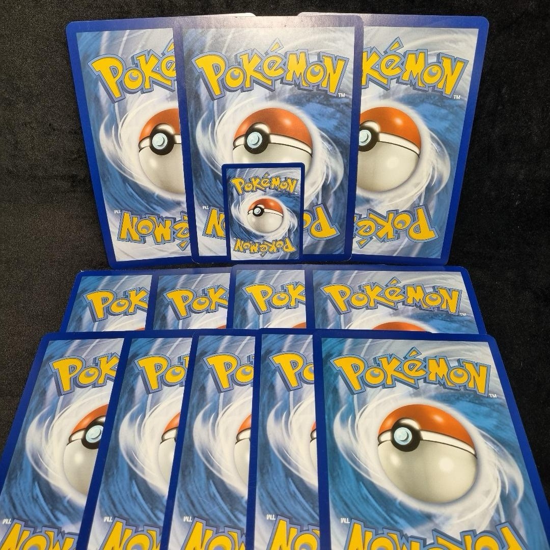 Pokémon JUMBO V CARD Lot X 12 English SWSH 20223
