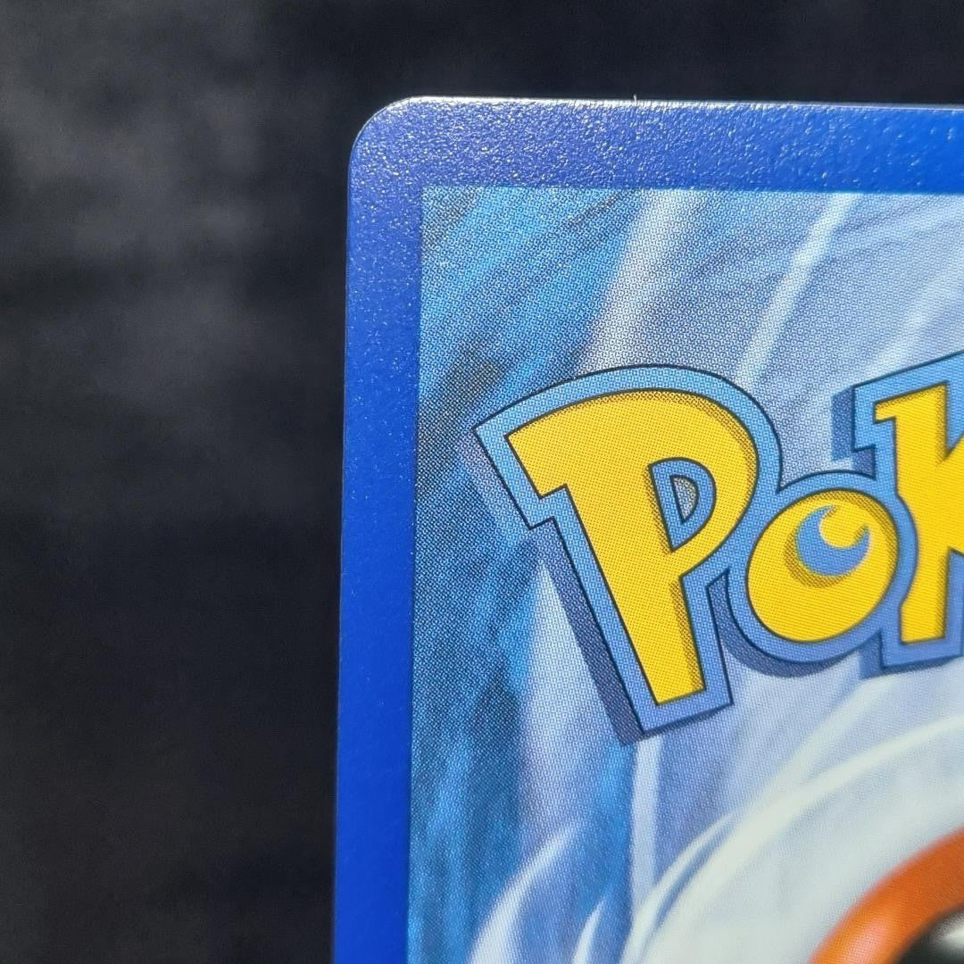 2026 Pokémon Mega Gengar EX 284/217 SIR Full Art Ascended Heroes English6