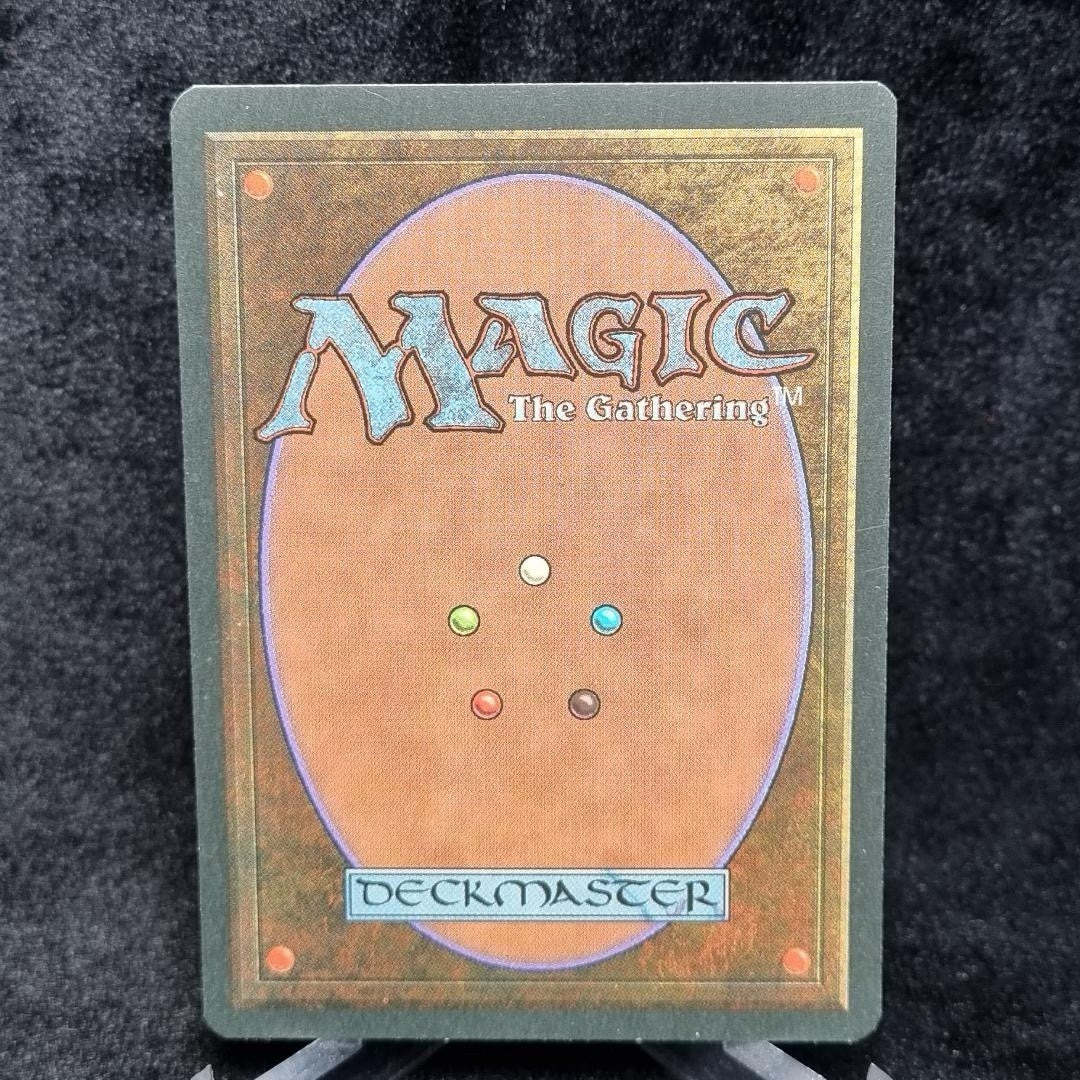 Magic The Gathering: City Of Brass MTG TCG English 19951