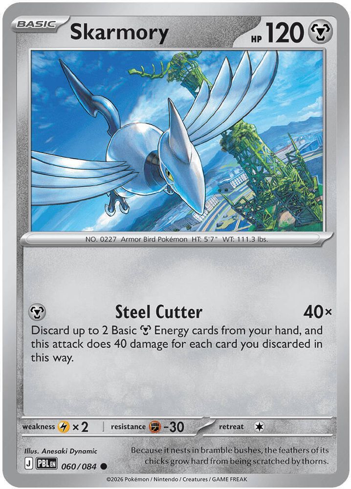 Skarmory 060/084 C Reverse Holo