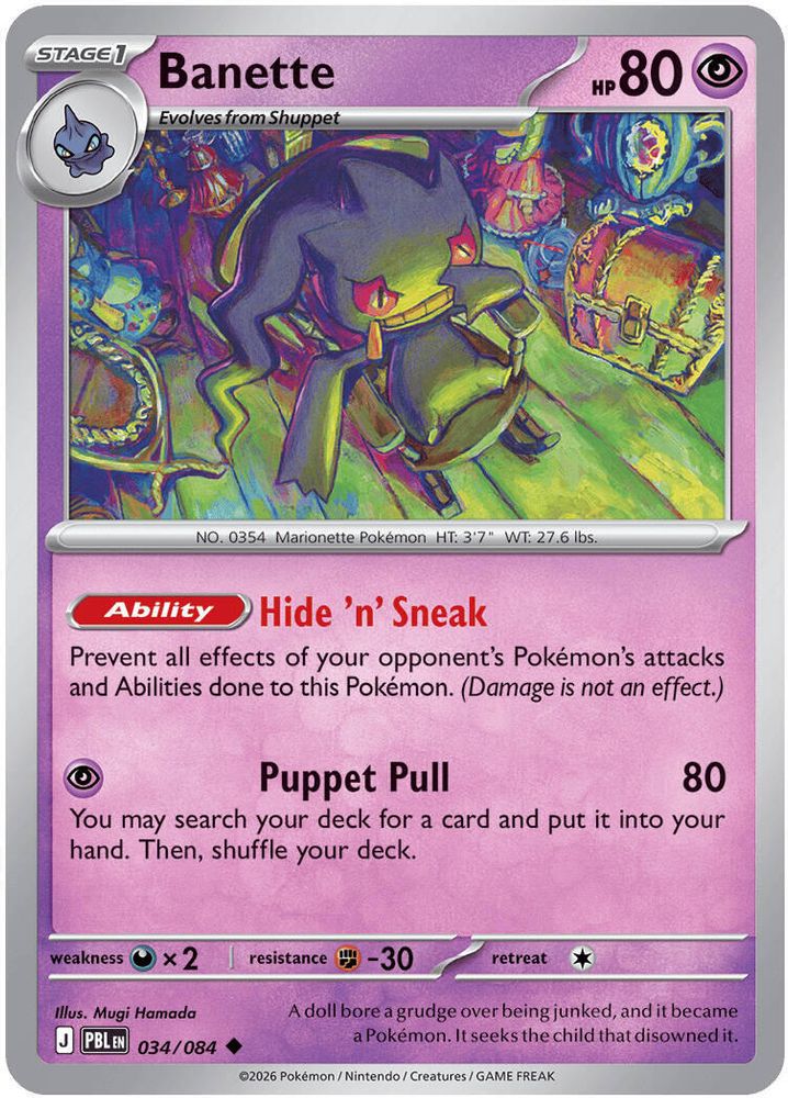 Banette 034/084 UC Reverse Holo