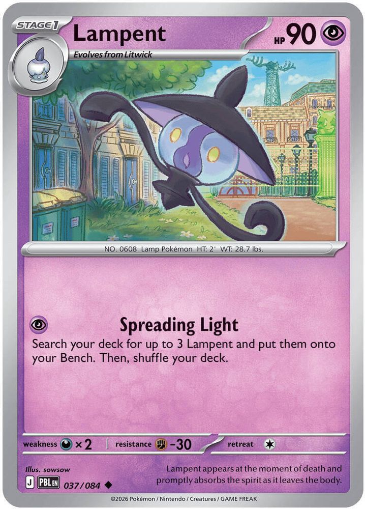 Lampent 037/084 UC