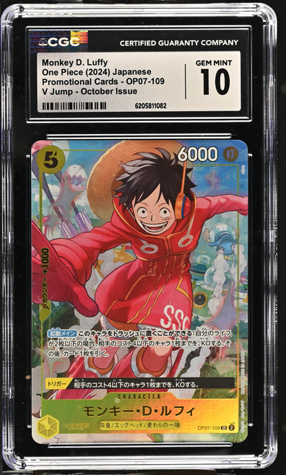 Monkey D. Luffy OP07-109 V Jump October Issue One Piece Japanese CGC 10 Gem Mint