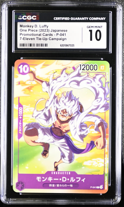 Monkey D. Luffy P-041 7-Eleven Tie-Up Campaign One Piece CGC 10 Gem Mint