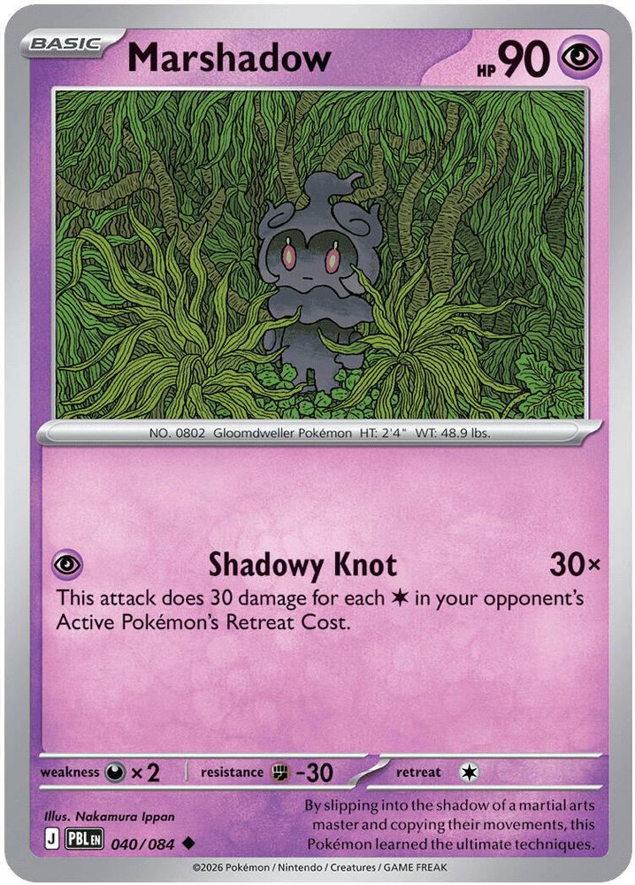 Marshadow 040/084 UC Reverse Holo
