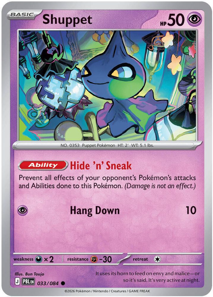Shuppet 033/084 C Reverse Holo